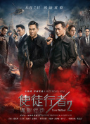 中文字幕免费在线观看