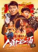 欧美一线不卡在线播放