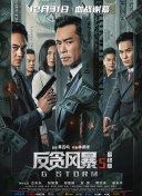 丁香婷婷综合网
