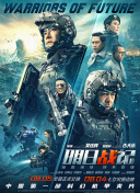 经典三级在线播放