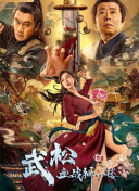 欧美成人网在线综合视频