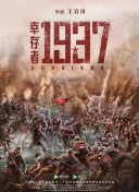 久久久久se