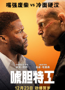亚洲天堂男人天堂