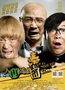 亚洲国产精品成人综合久久久