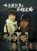 91精品福利观看