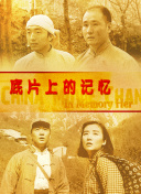 无限高潮91ropn九色