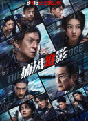 色成人免费网站