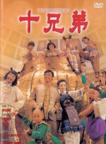 国产在线永久视频