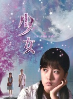 亚洲高清一二三区