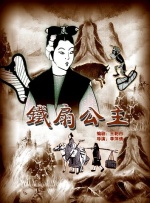 丁香亚洲综合五月天婷婷