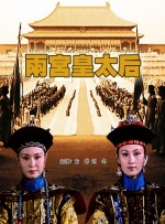 午夜成年视频