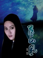 香蕉成人在线视频
