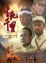 亚洲另类在线观看