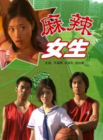 欧美成人 一区 二区 三区