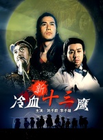 91黄色大片