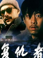99午夜视频