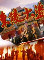 亚洲国产成人精品女人久久久