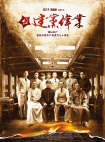 精品一区精品二区