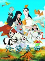 精品一区在线播放