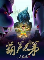 三级久久三级久久