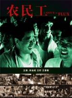 美味的性爱1