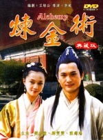 正在播放 heyzo