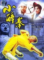 秋霞欧