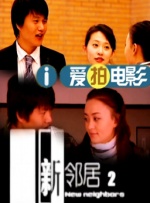 欧美成人免费看片一区