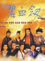 免费人成在线观看网站