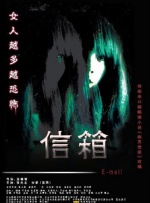 sm捆绑调教白丝入口