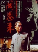 九久久久