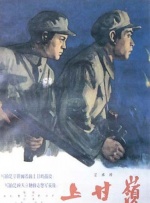 欧美激情一区二区三区