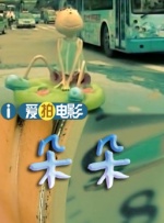 午夜影院在线观看国产主播