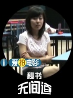 嫩草影院永久一二三入口