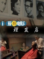 成人免费在线视频