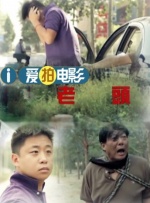 国产成人亚洲精品77