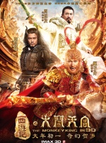 羡澄cp文