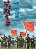 欧美综合在线观看