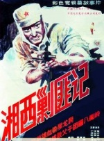 一边亲着一面膜的免费版