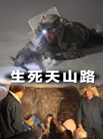 萌白酱福利视频在线网站