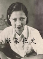 欧美伊人久久大香线蕉综合69