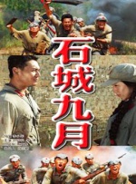 国产大秀视频在线一区二区