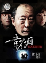 97精品久久久久中文字幕