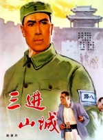 亚洲色图在线视频