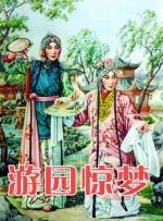 91一区二区精品