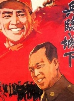 国产综合久久久久久鬼色