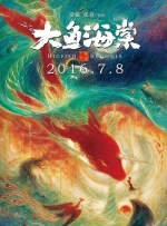 亚洲高清免费视频