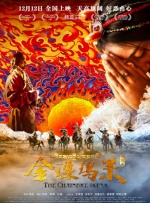 职员的卫生带