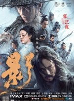 不登录不付费的黄色软件app