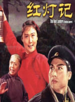 91麻豆啪啪